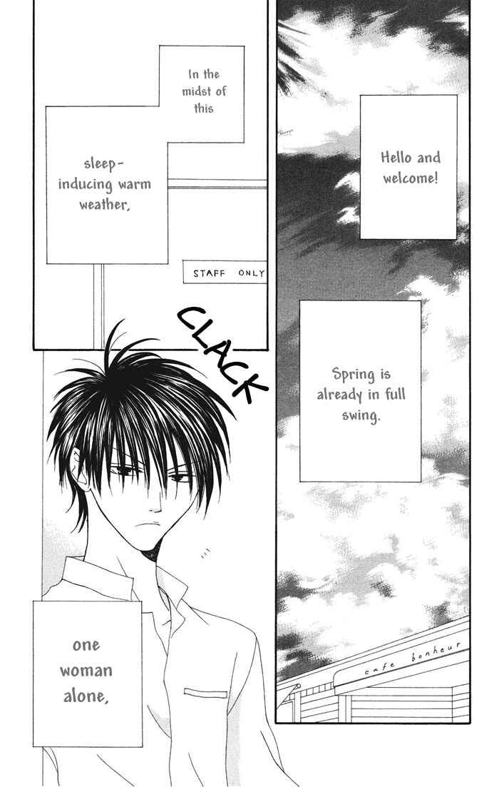 Page 5 Chapter 3 Shiawase Kissa Sanchoume