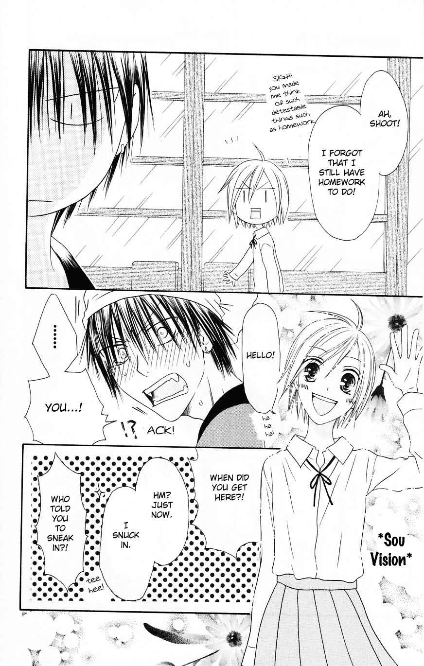 Page 19 Chapter 48 Shiawase Kissa Sanchoume