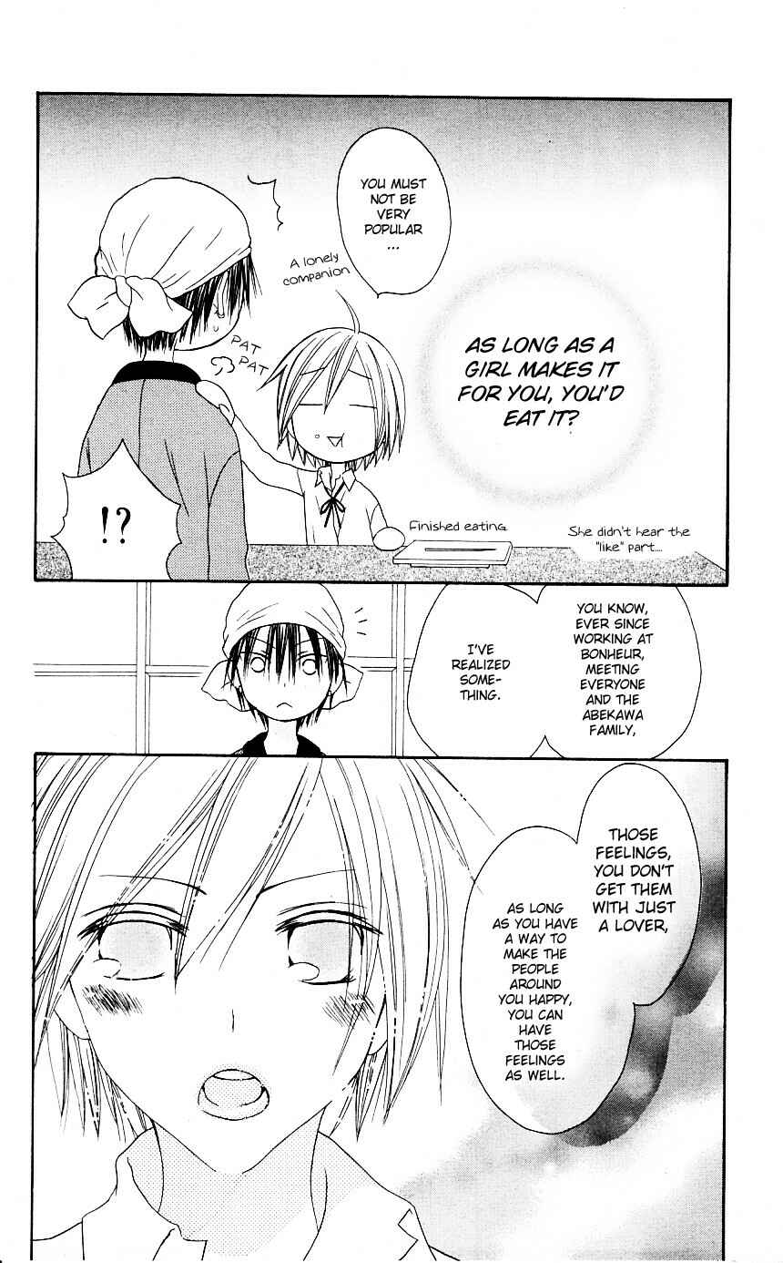 Page 26 Chapter 48 Shiawase Kissa Sanchoume
