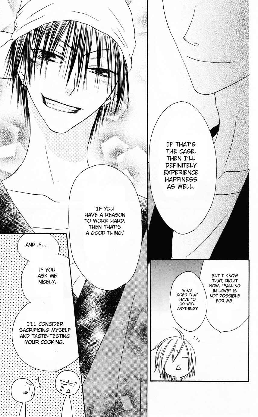 Page 27 Chapter 48 Shiawase Kissa Sanchoume