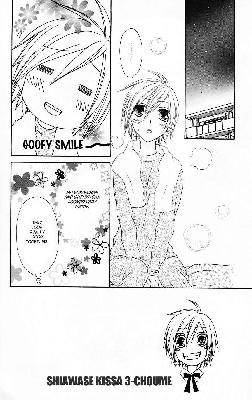 Page 5 Chapter 48 Shiawase Kissa Sanchoume