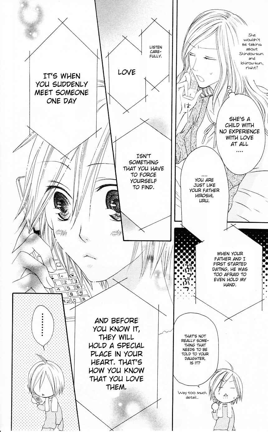 Page 9 Chapter 48 Shiawase Kissa Sanchoume