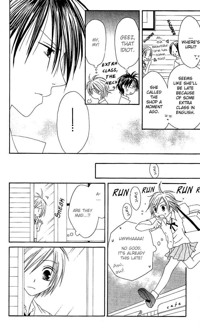 Page 12 Chapter 12 Shiawase Kissa Sanchoume