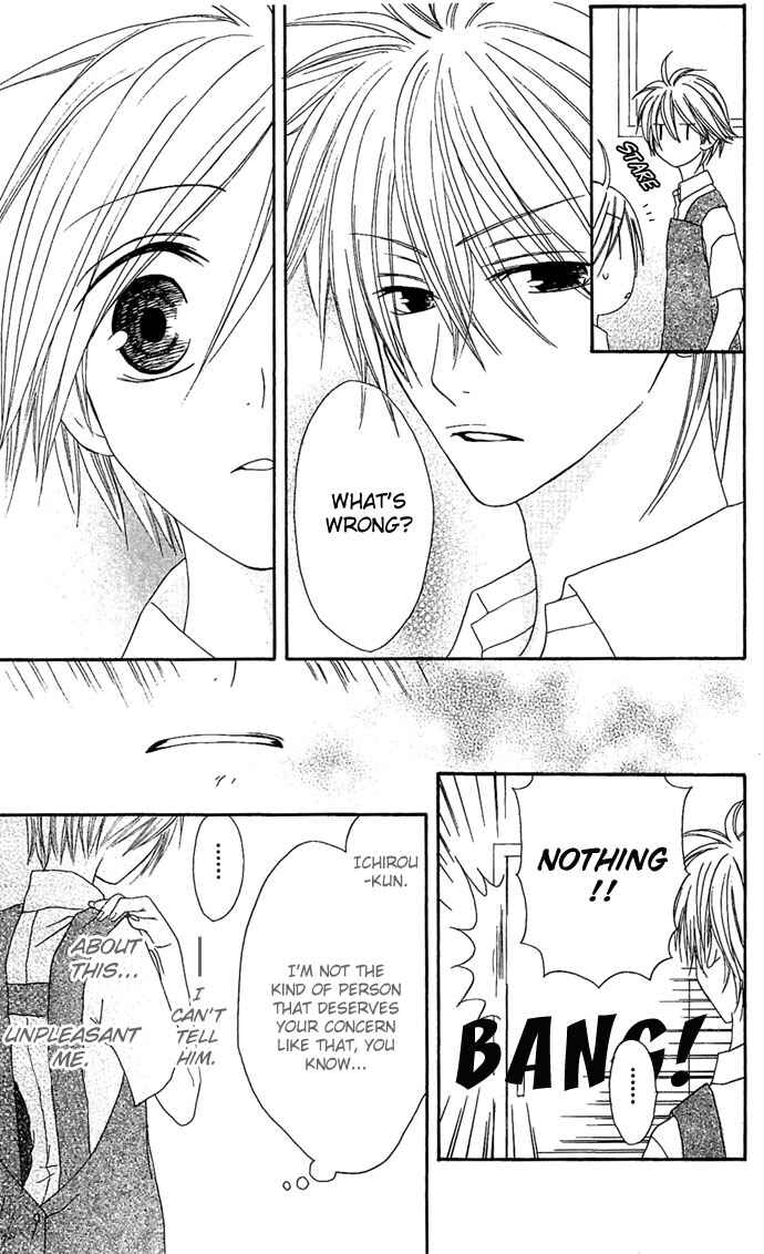 Page 15 Chapter 12 Shiawase Kissa Sanchoume