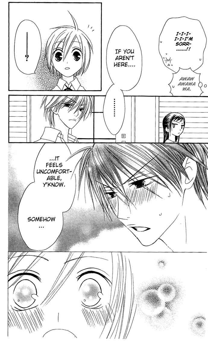 Page 25 Chapter 12 Shiawase Kissa Sanchoume