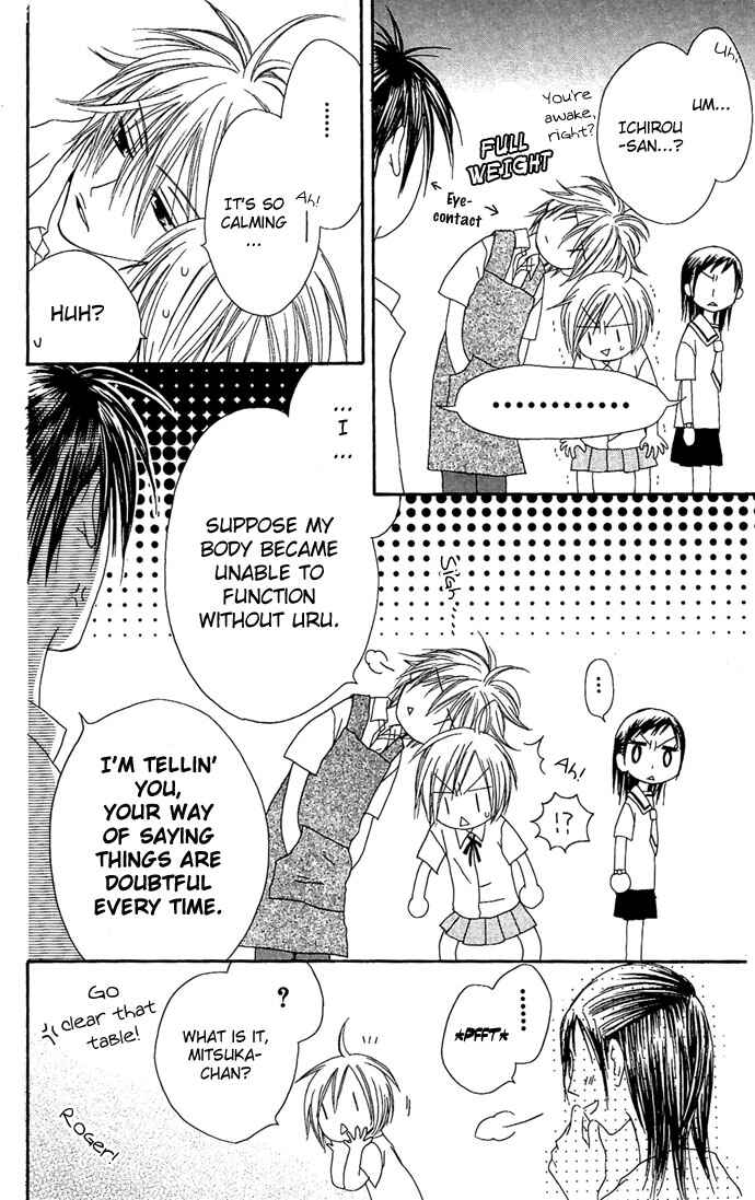 Page 27 Chapter 12 Shiawase Kissa Sanchoume