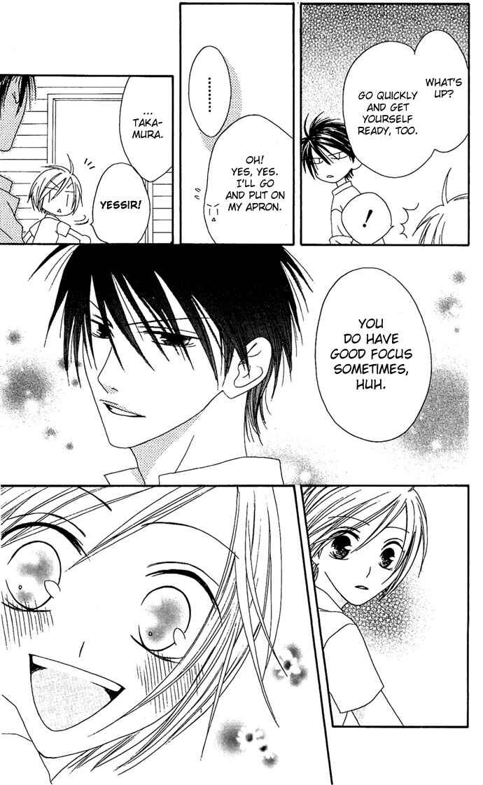 Page 9 Chapter 12 Shiawase Kissa Sanchoume