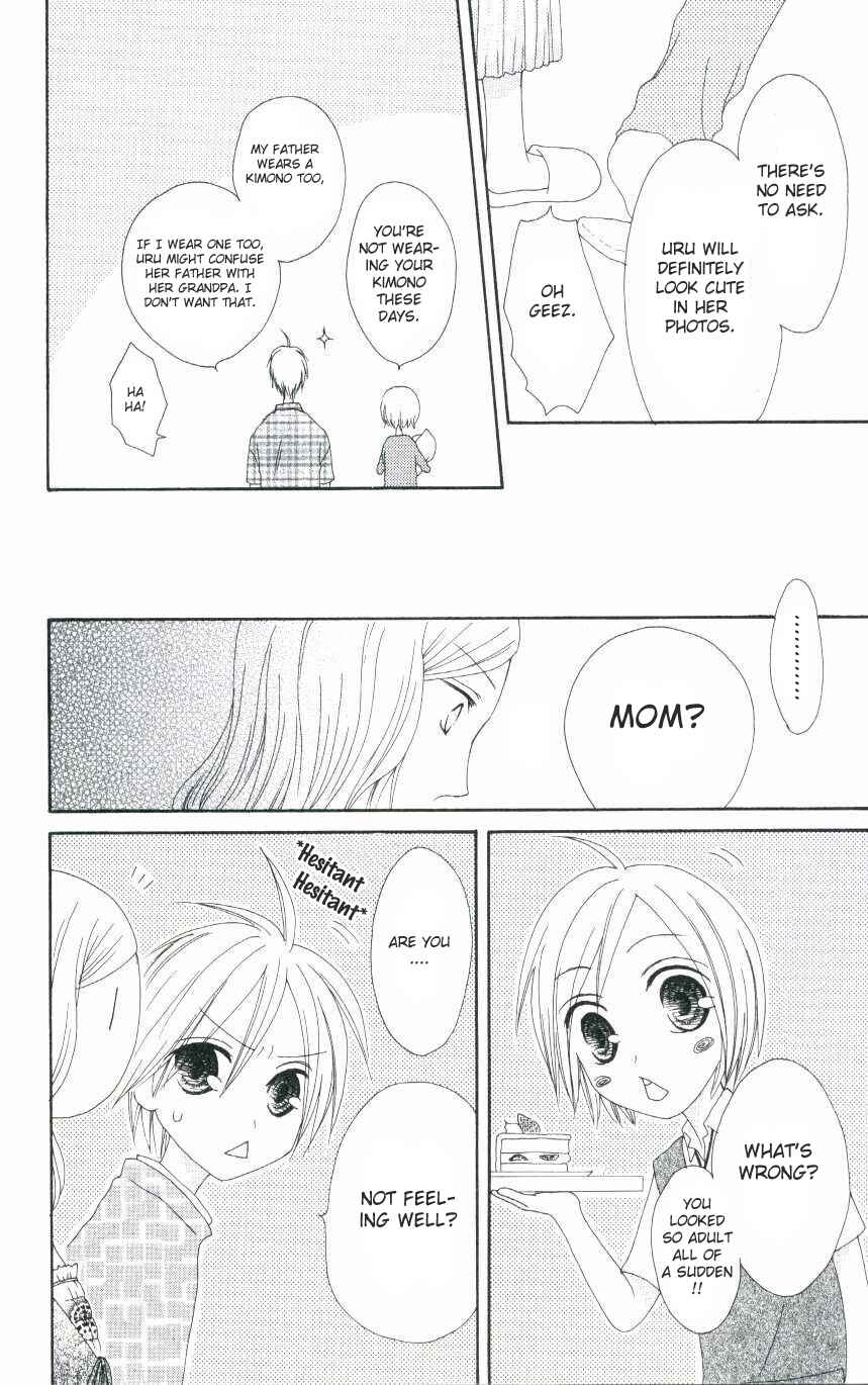 Page 34 Chapter 47.5 Shiawase Kissa Sanchoume