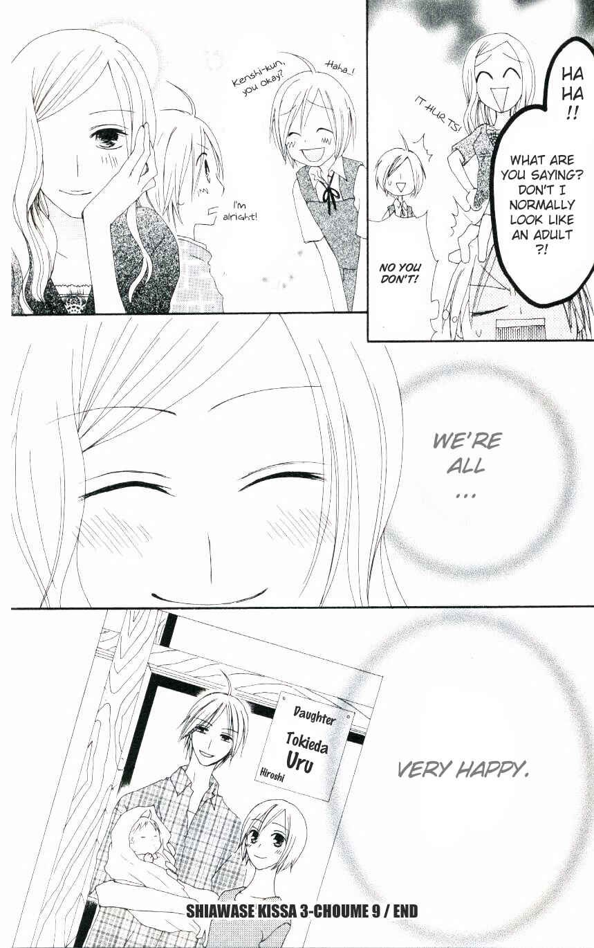 Page 35 Chapter 47.5 Shiawase Kissa Sanchoume