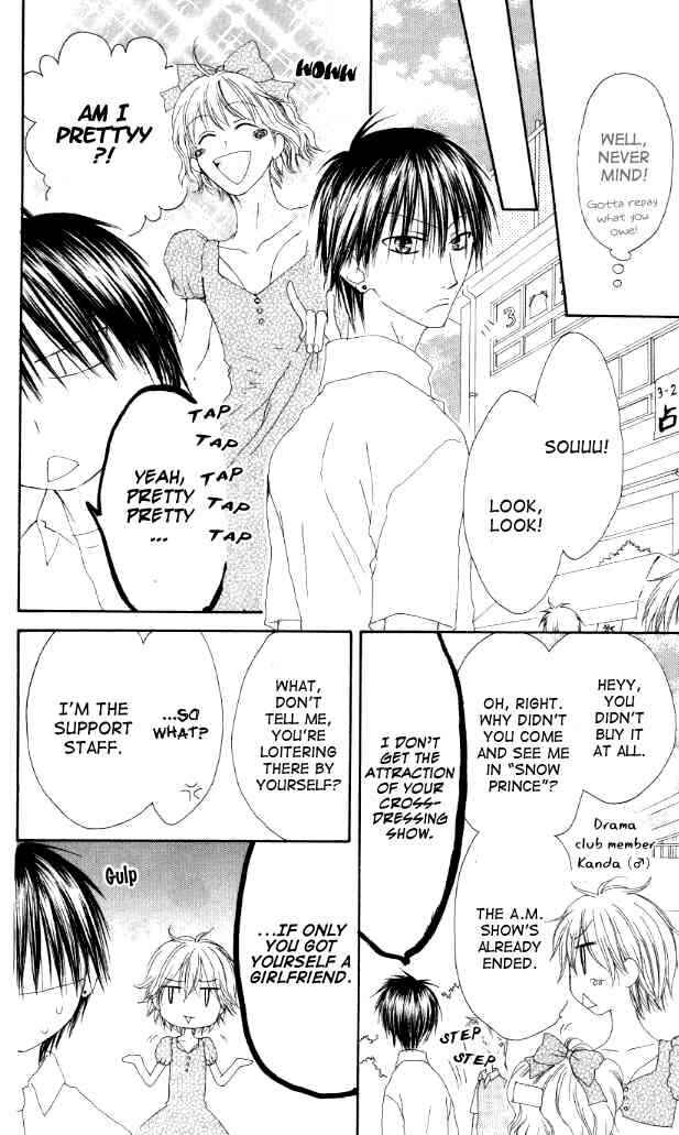 Page 14 Chapter 39 Shiawase Kissa Sanchoume