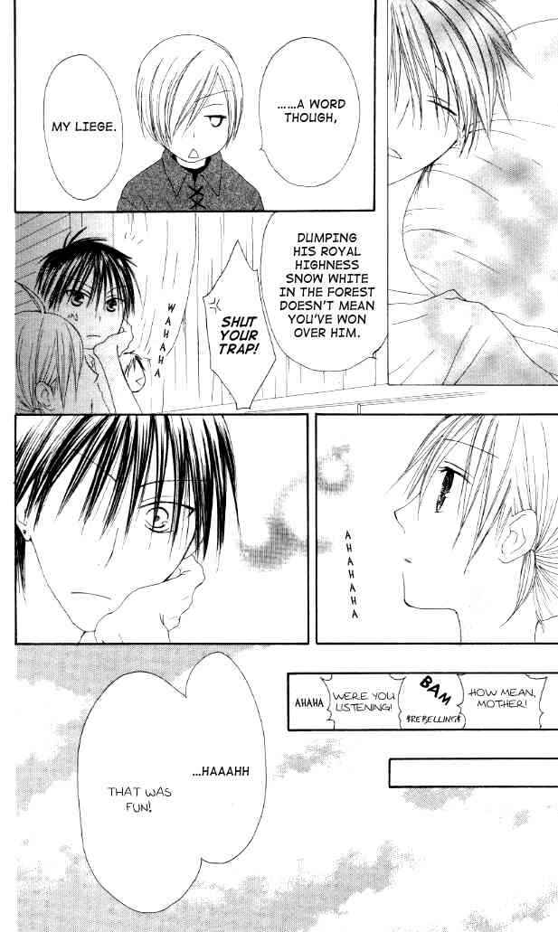 Page 22 Chapter 39 Shiawase Kissa Sanchoume