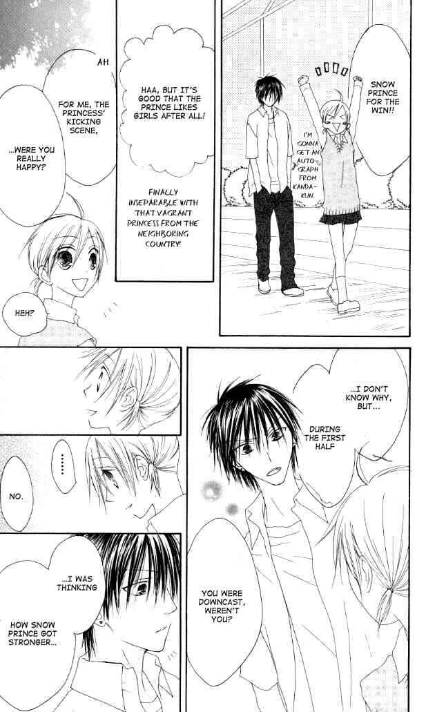 Page 23 Chapter 39 Shiawase Kissa Sanchoume