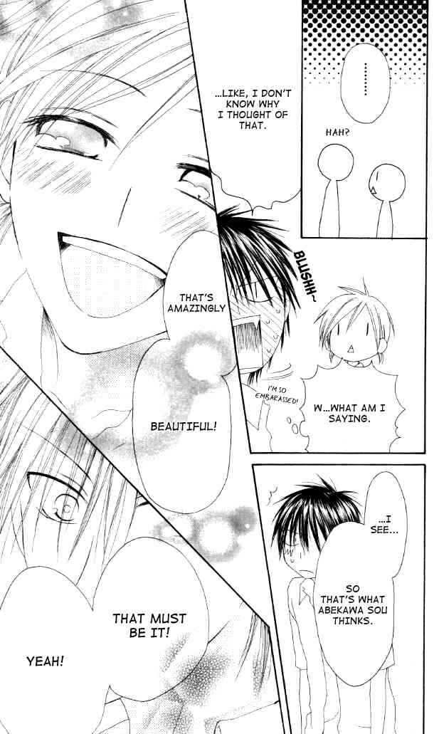 Page 25 Chapter 39 Shiawase Kissa Sanchoume