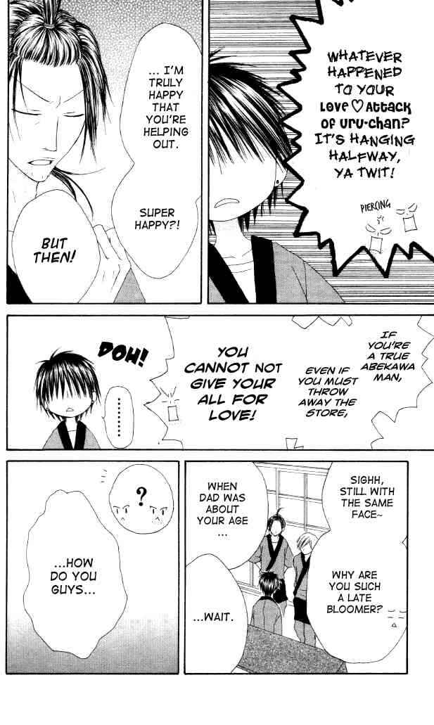 Page 4 Chapter 39 Shiawase Kissa Sanchoume