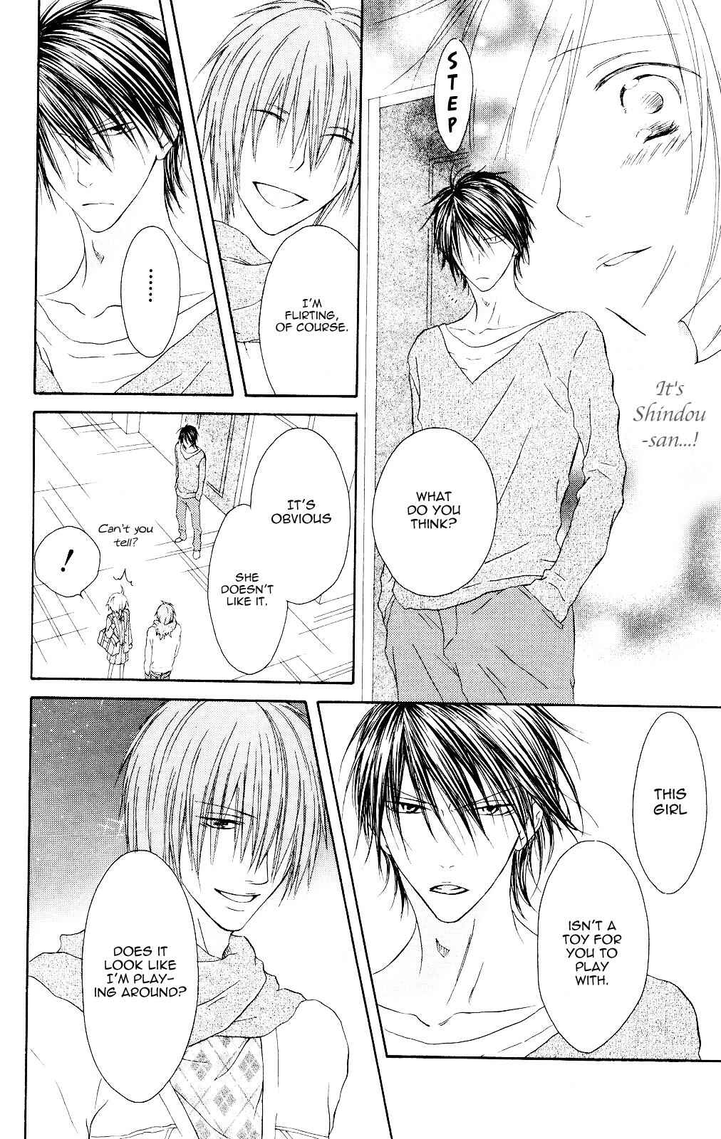 Page 12 Chapter 77 Shiawase Kissa Sanchoume