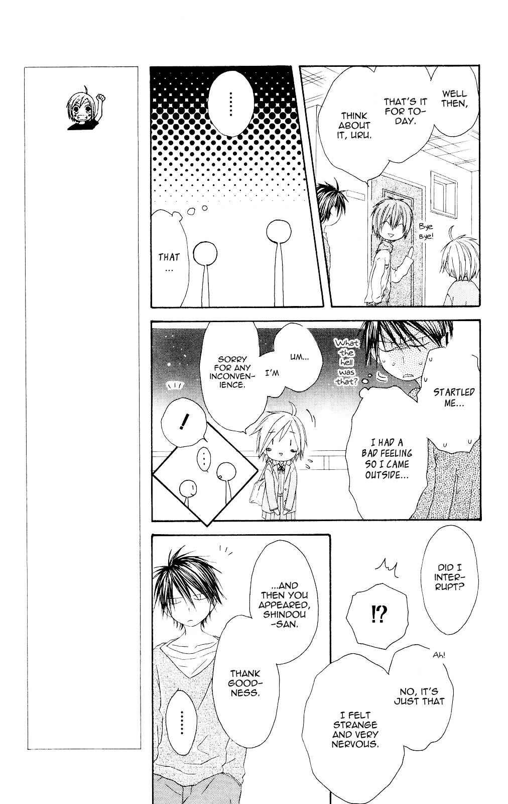 Page 13 Chapter 77 Shiawase Kissa Sanchoume