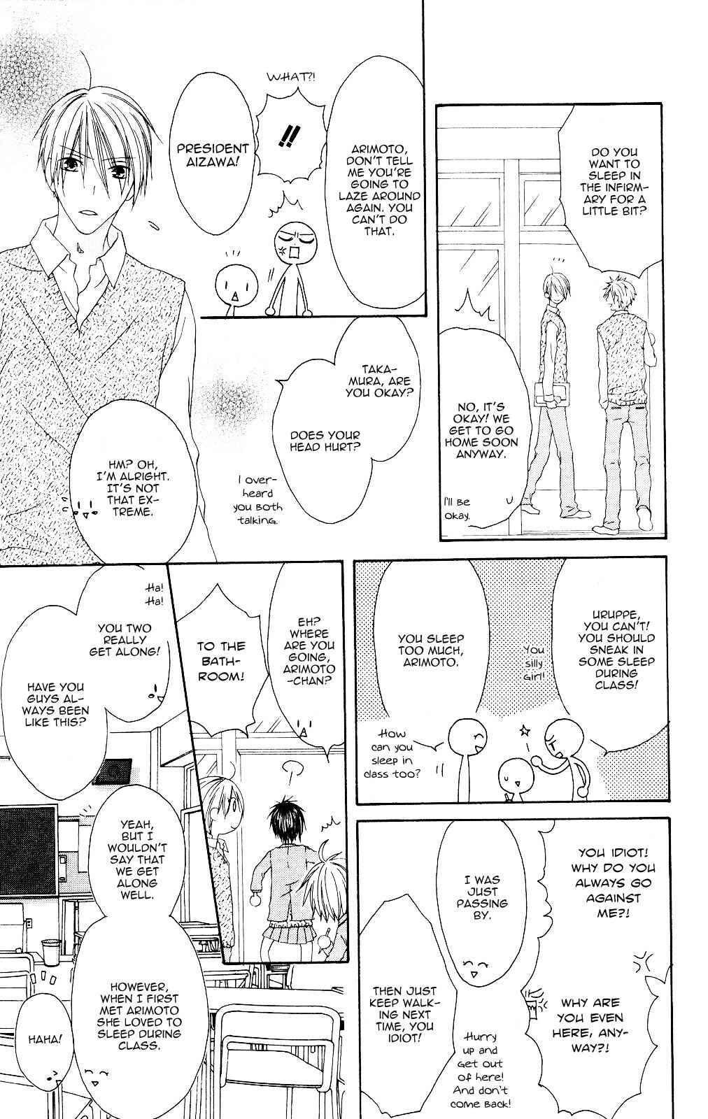Page 15 Chapter 77 Shiawase Kissa Sanchoume