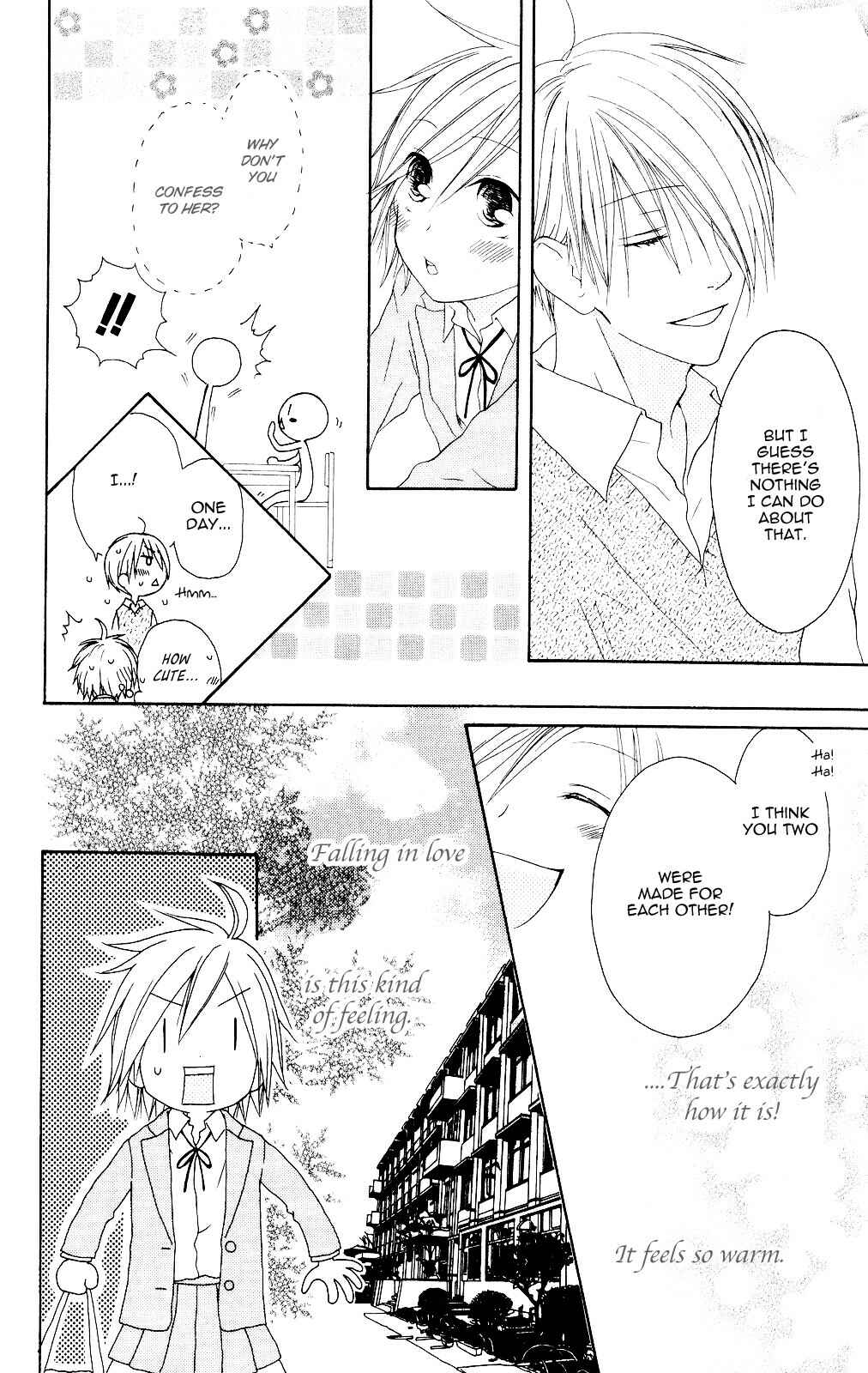 Page 16 Chapter 77 Shiawase Kissa Sanchoume