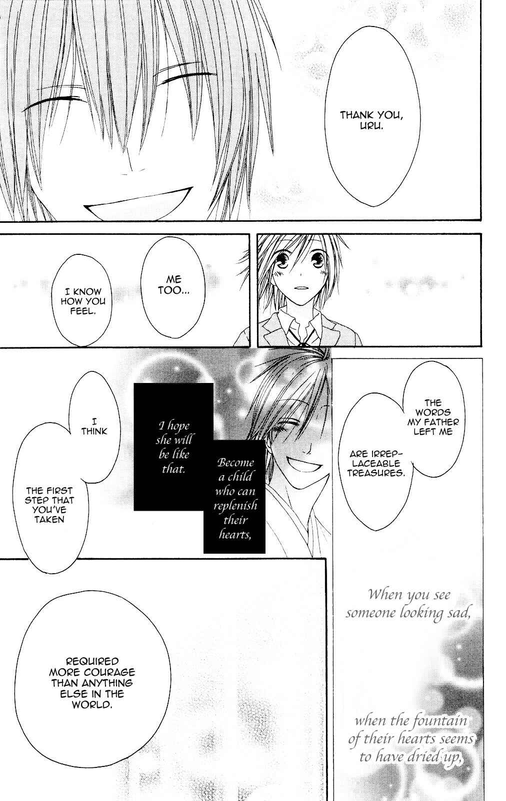Page 23 Chapter 77 Shiawase Kissa Sanchoume