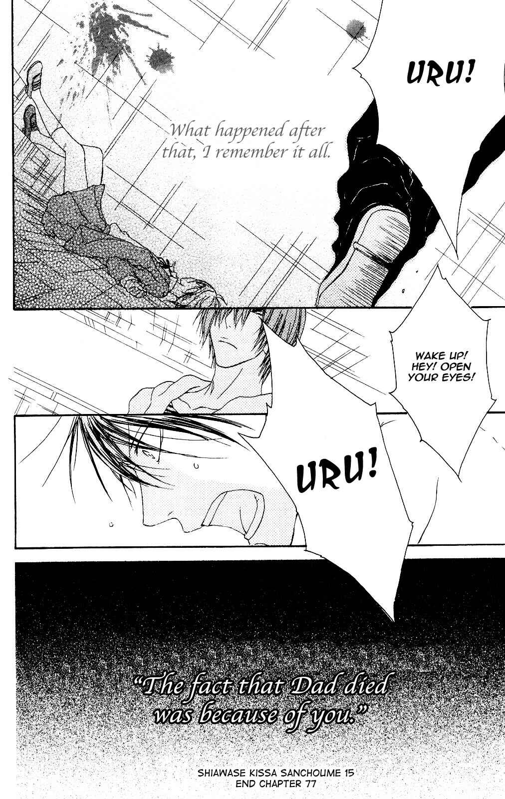 Page 34 Chapter 77 Shiawase Kissa Sanchoume