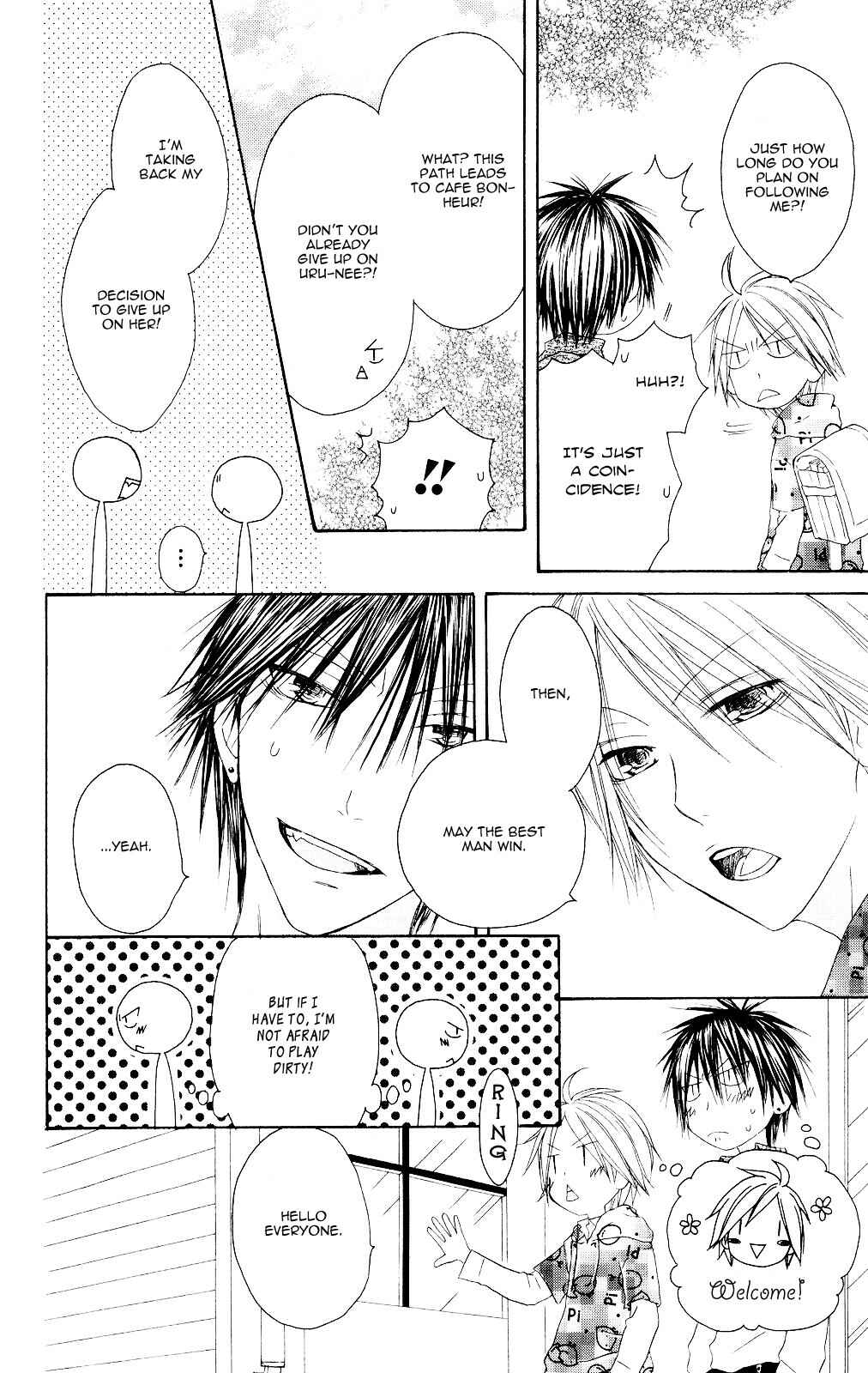 Page 12 Chapter 76 Shiawase Kissa Sanchoume