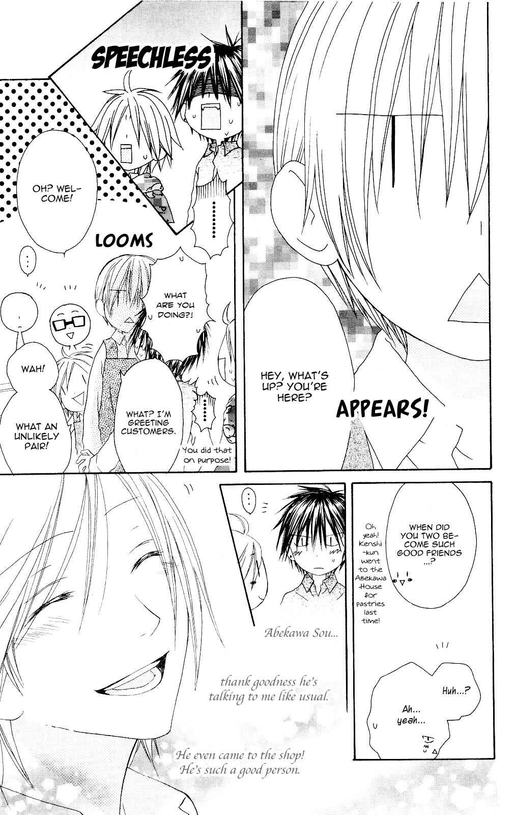 Page 13 Chapter 76 Shiawase Kissa Sanchoume