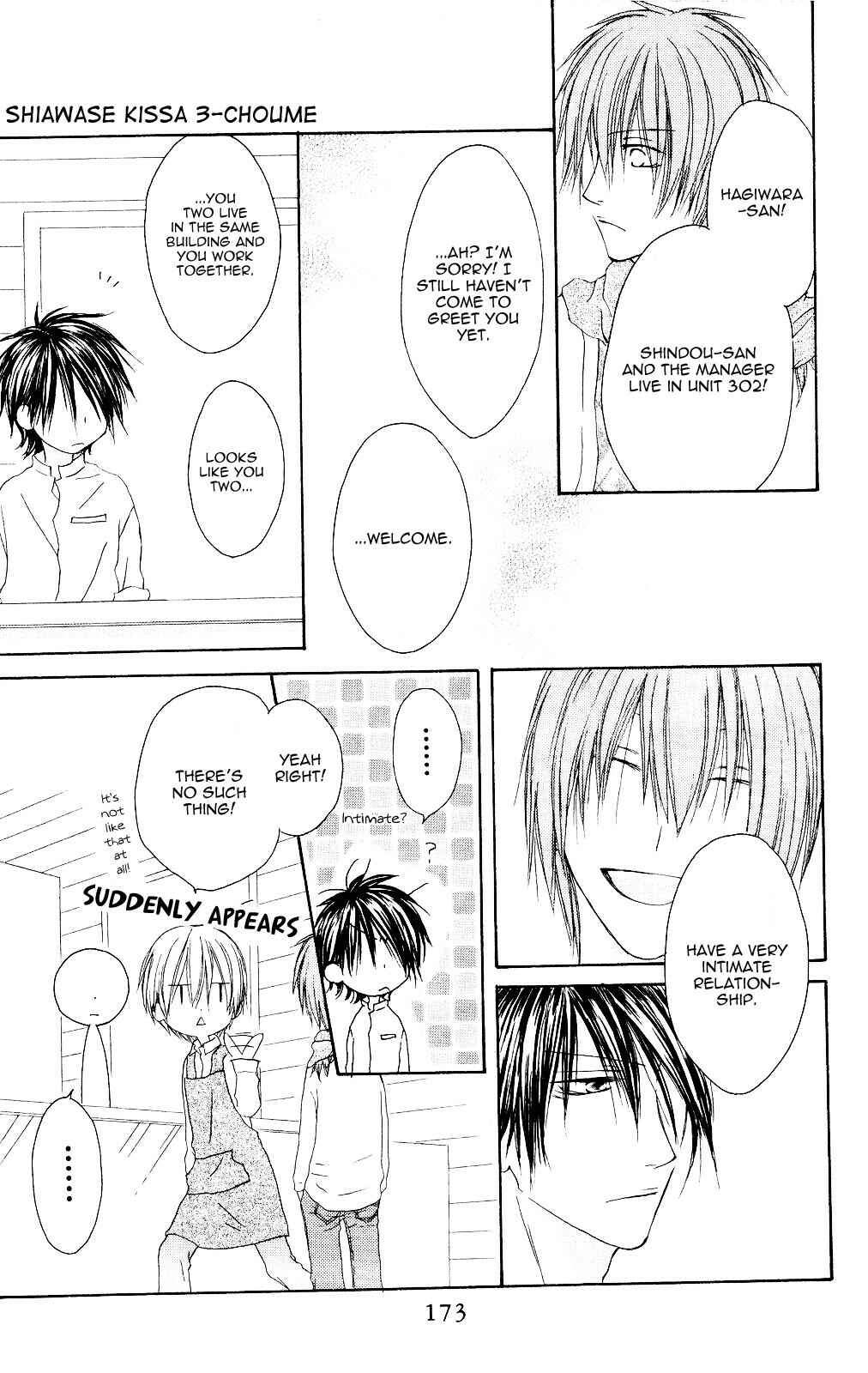 Page 17 Chapter 76 Shiawase Kissa Sanchoume