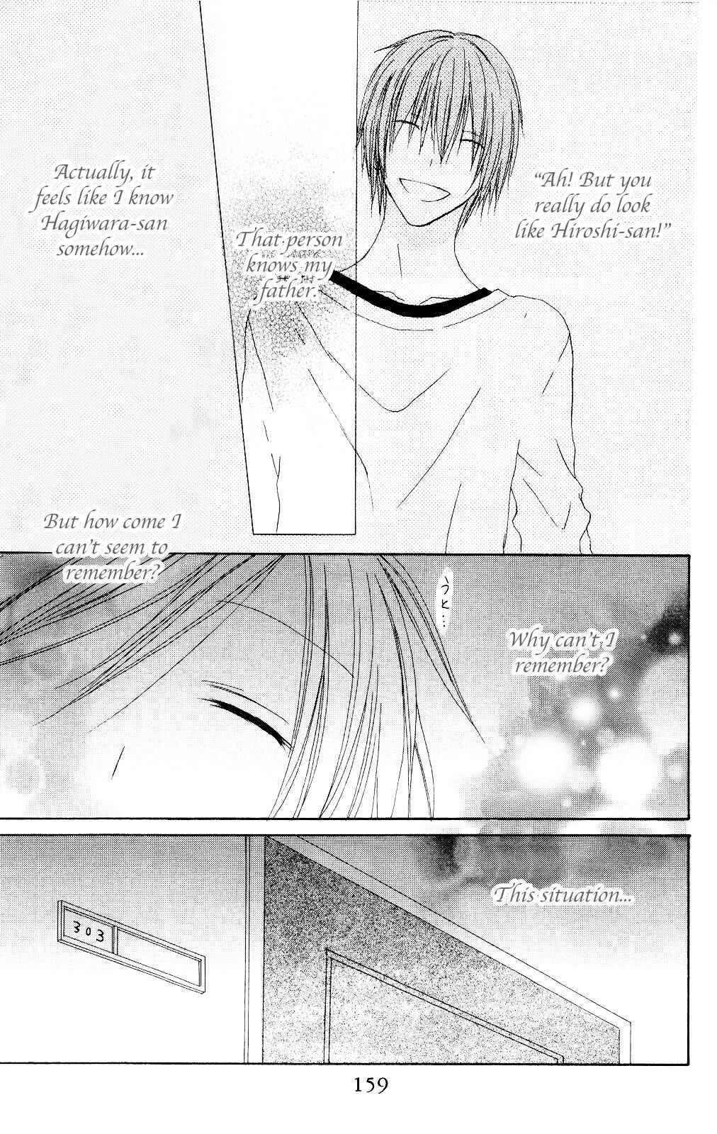 Page 3 Chapter 76 Shiawase Kissa Sanchoume