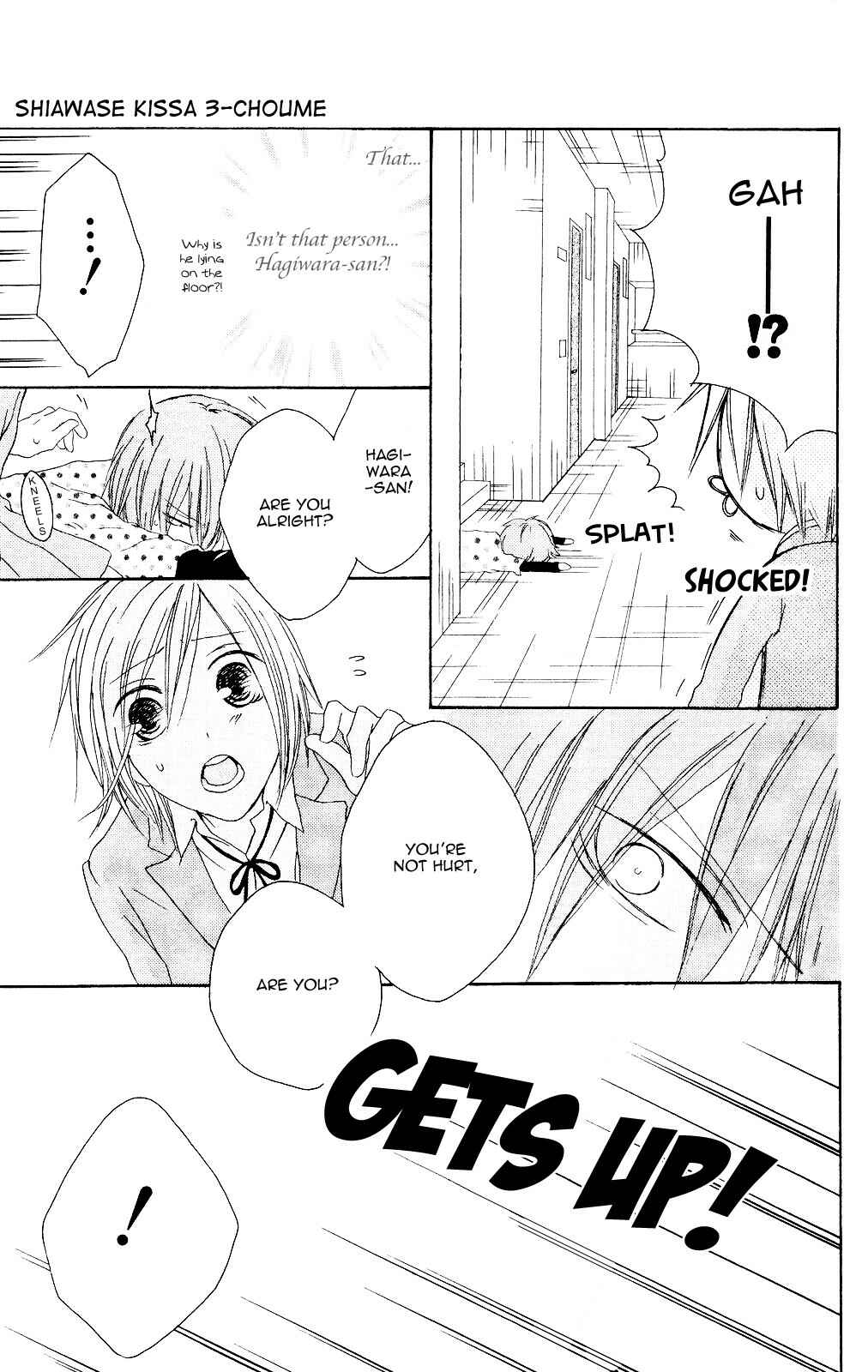 Page 5 Chapter 76 Shiawase Kissa Sanchoume
