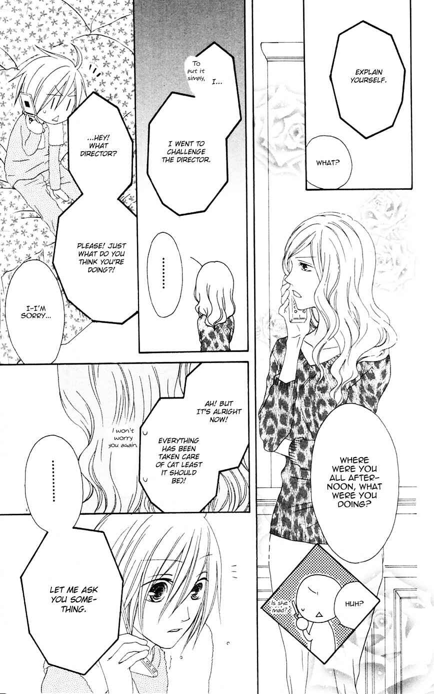 Page 13 Chapter 67 Shiawase Kissa Sanchoume