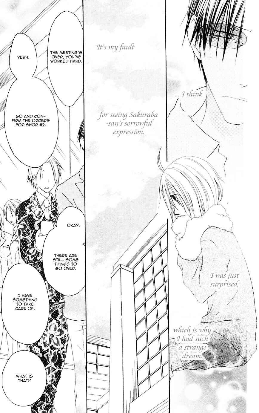 Page 15 Chapter 67 Shiawase Kissa Sanchoume