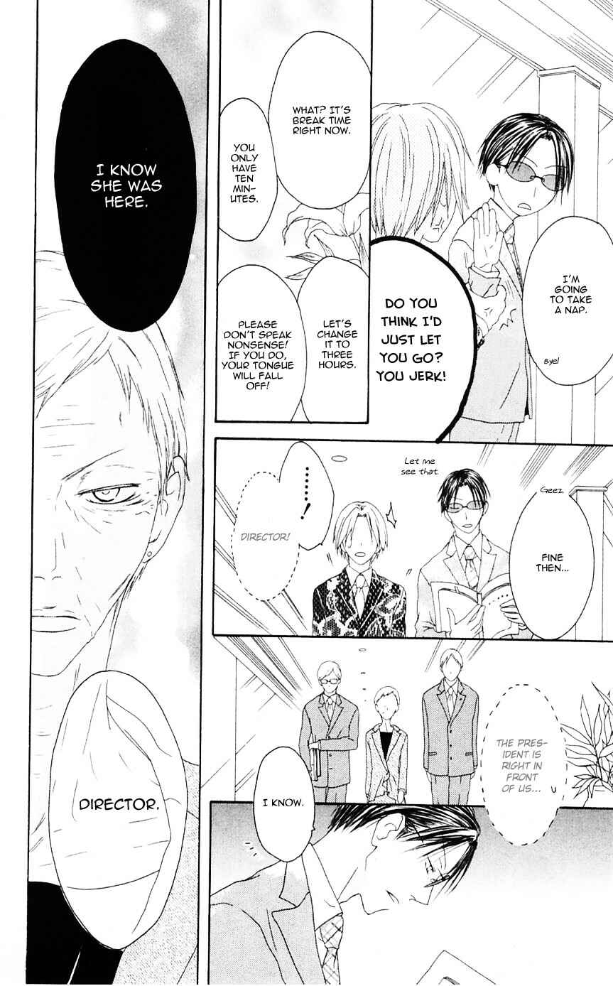Page 16 Chapter 67 Shiawase Kissa Sanchoume