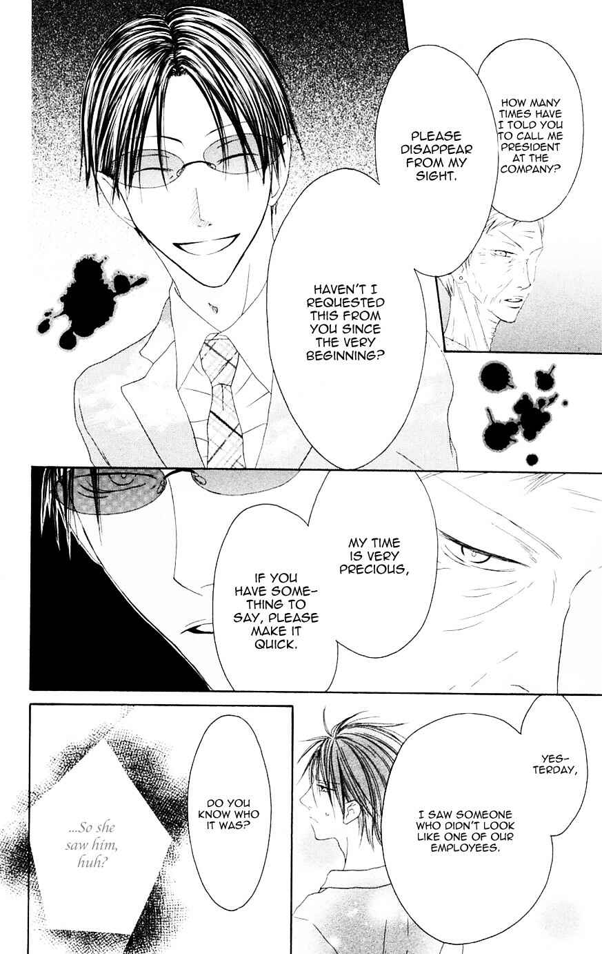 Page 18 Chapter 67 Shiawase Kissa Sanchoume
