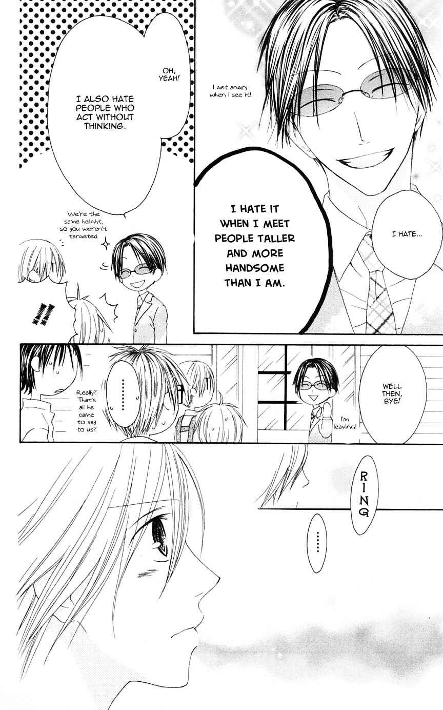 Page 24 Chapter 67 Shiawase Kissa Sanchoume