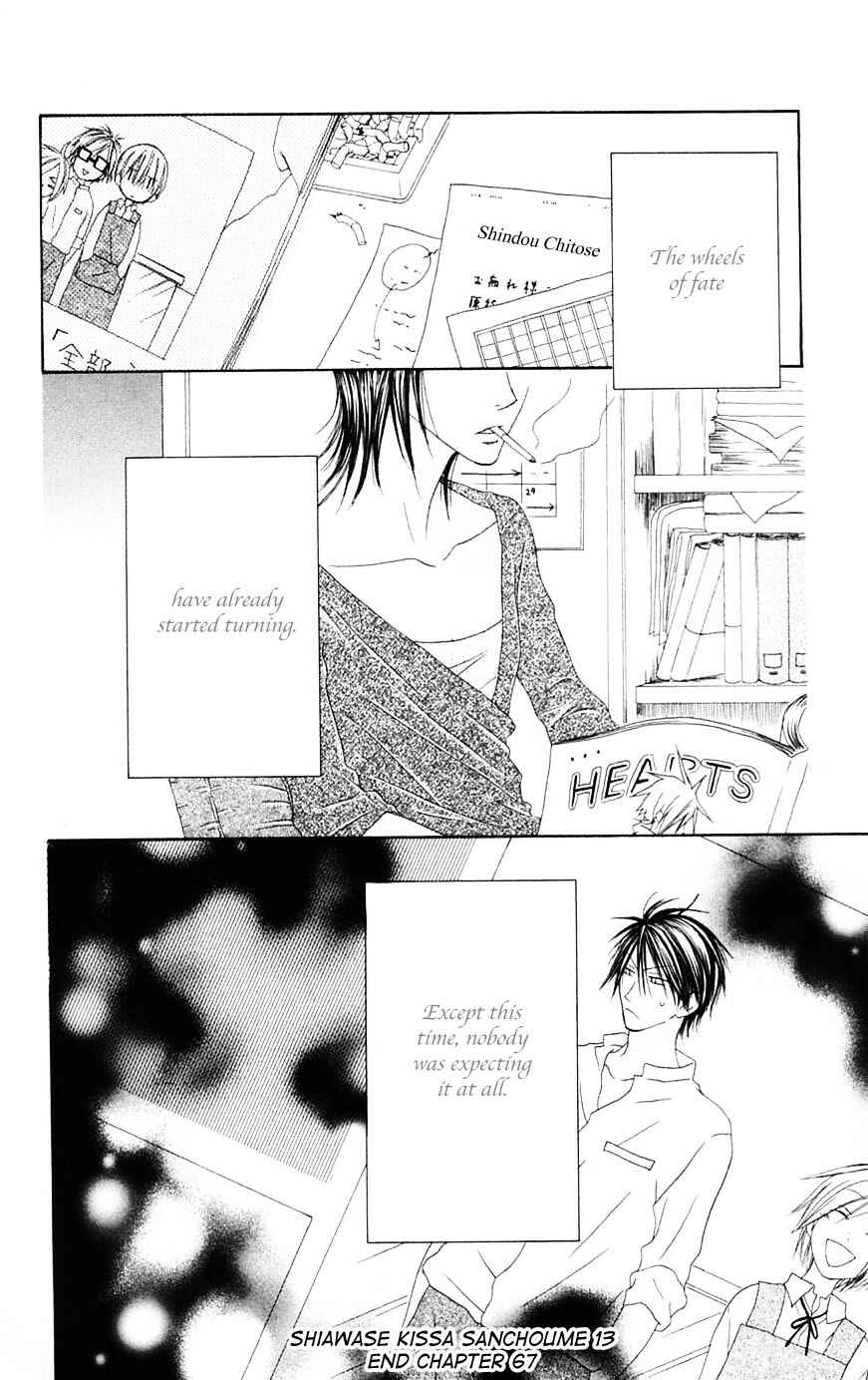 Page 30 Chapter 67 Shiawase Kissa Sanchoume