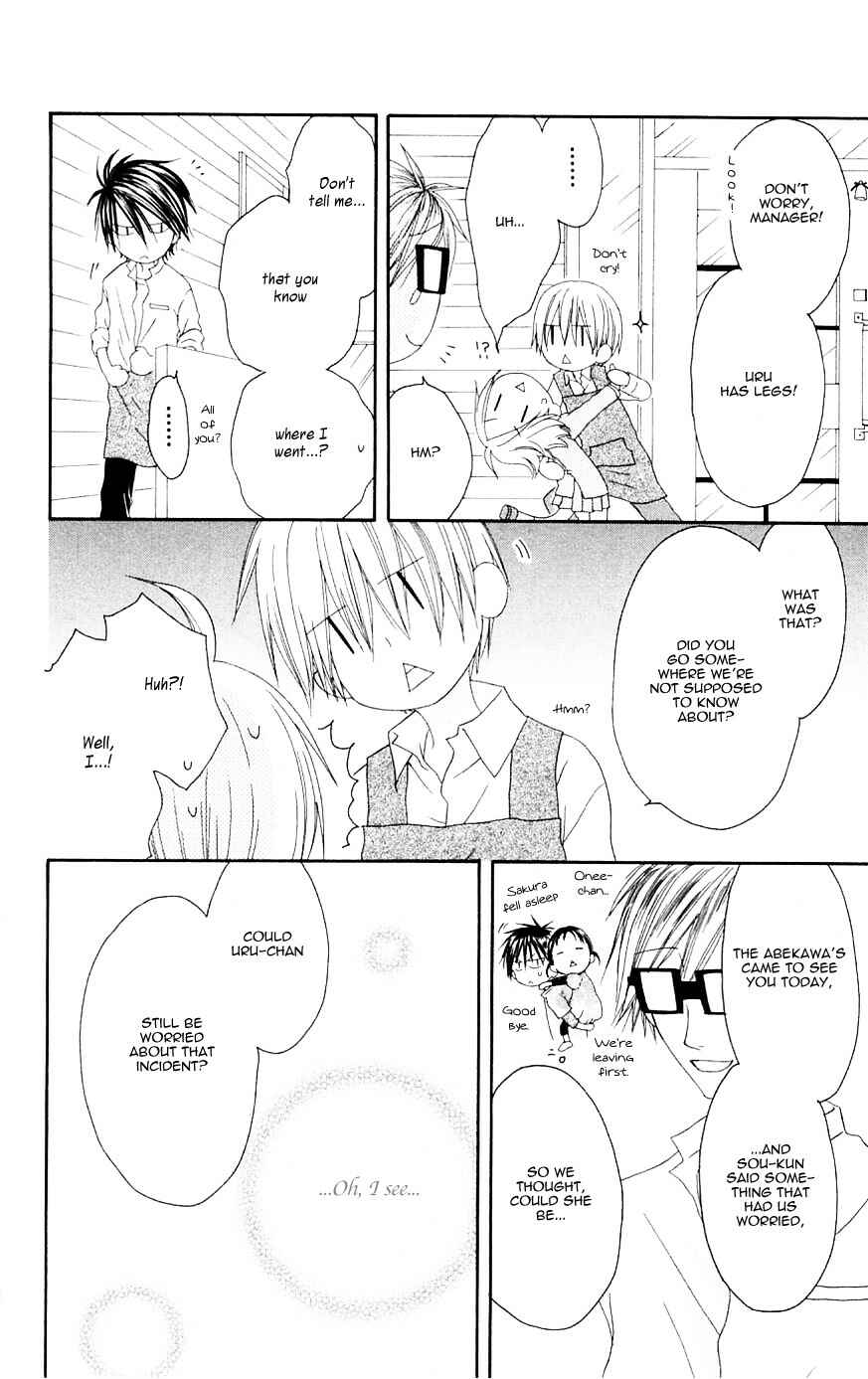 Page 6 Chapter 67 Shiawase Kissa Sanchoume