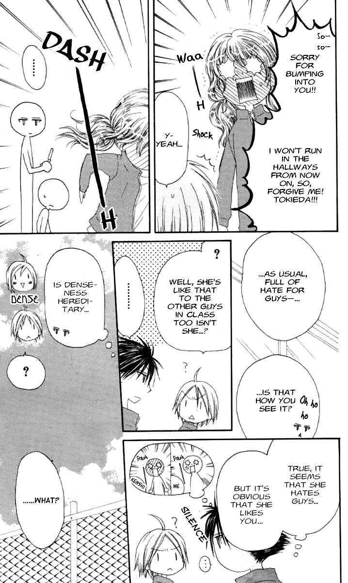 Page 10 Chapter 37 Shiawase Kissa Sanchoume