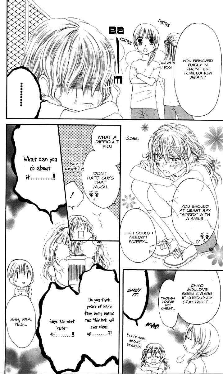 Page 11 Chapter 37 Shiawase Kissa Sanchoume