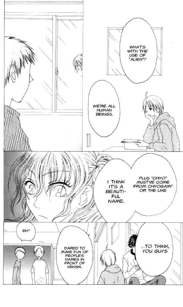 Page 13 Chapter 37 Shiawase Kissa Sanchoume