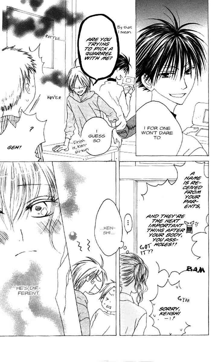 Page 14 Chapter 37 Shiawase Kissa Sanchoume