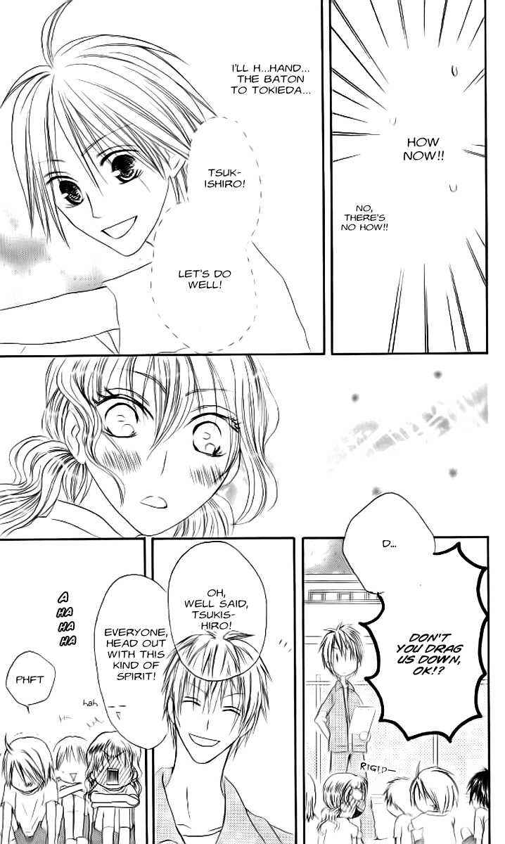 Page 18 Chapter 37 Shiawase Kissa Sanchoume