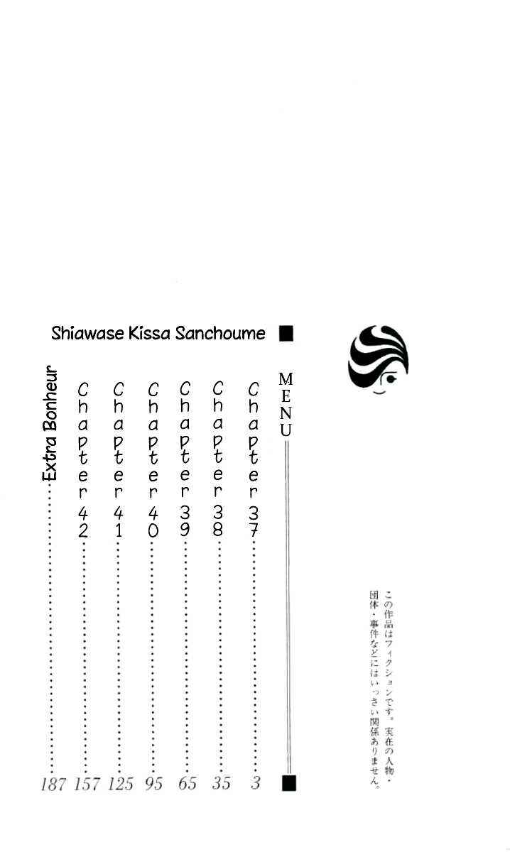 Page 3 Chapter 37 Shiawase Kissa Sanchoume