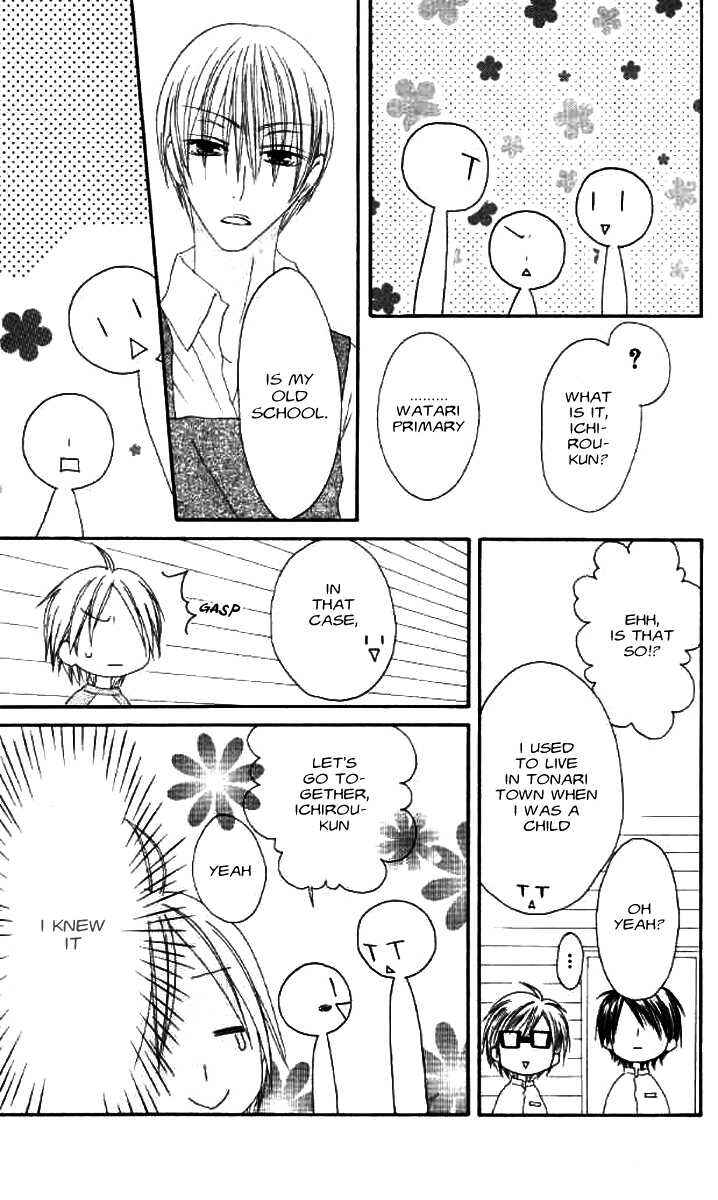 Page 30 Chapter 37 Shiawase Kissa Sanchoume