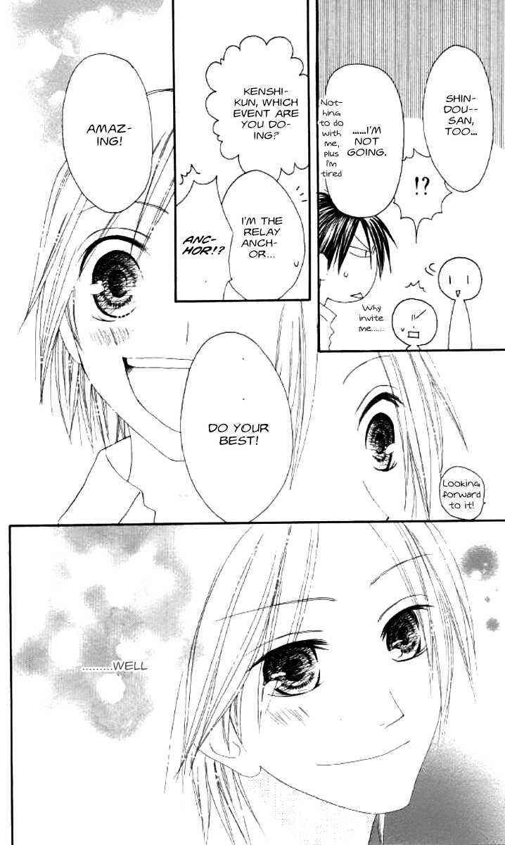 Page 31 Chapter 37 Shiawase Kissa Sanchoume
