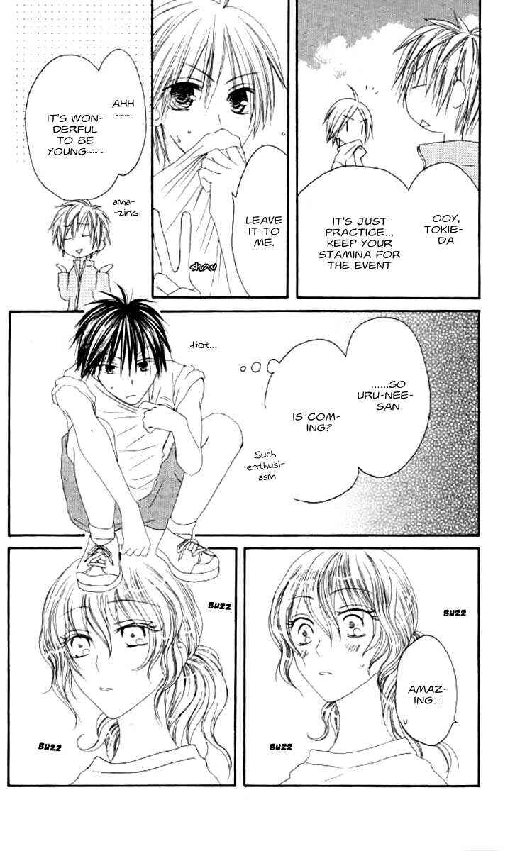 Page 33 Chapter 37 Shiawase Kissa Sanchoume
