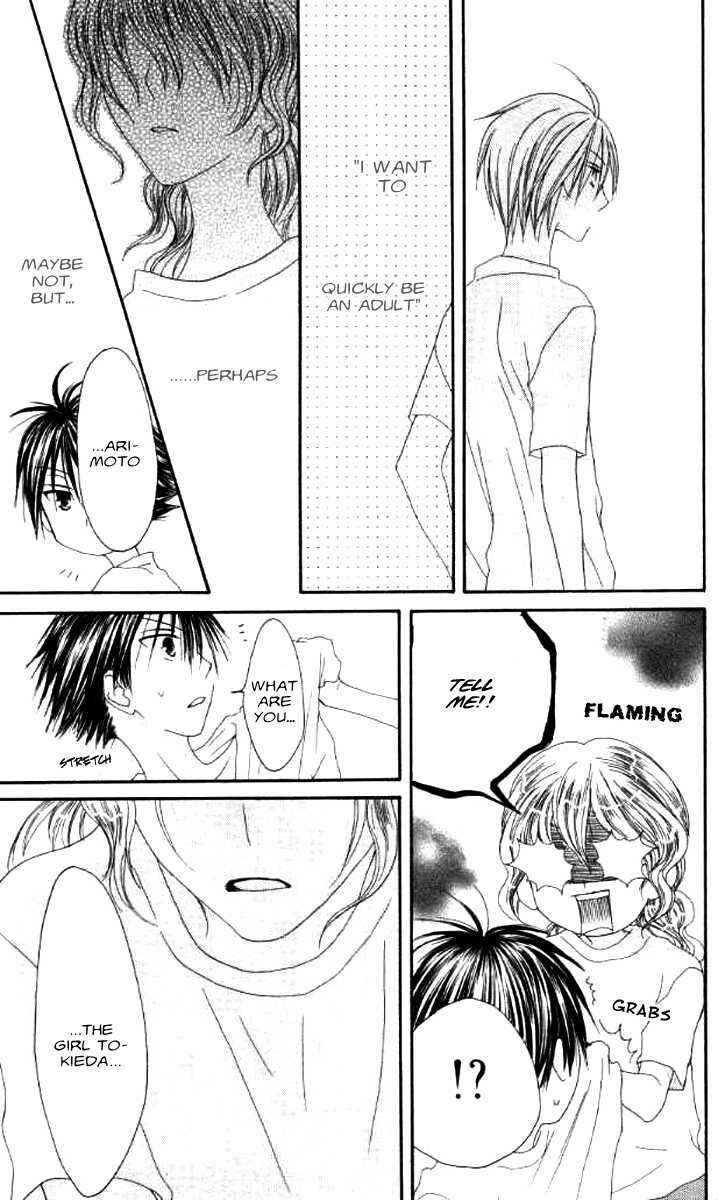 Page 34 Chapter 37 Shiawase Kissa Sanchoume