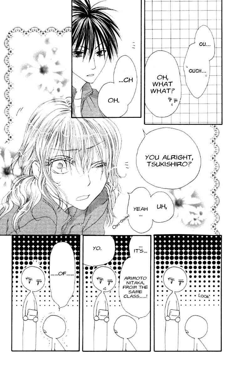 Page 8 Chapter 37 Shiawase Kissa Sanchoume