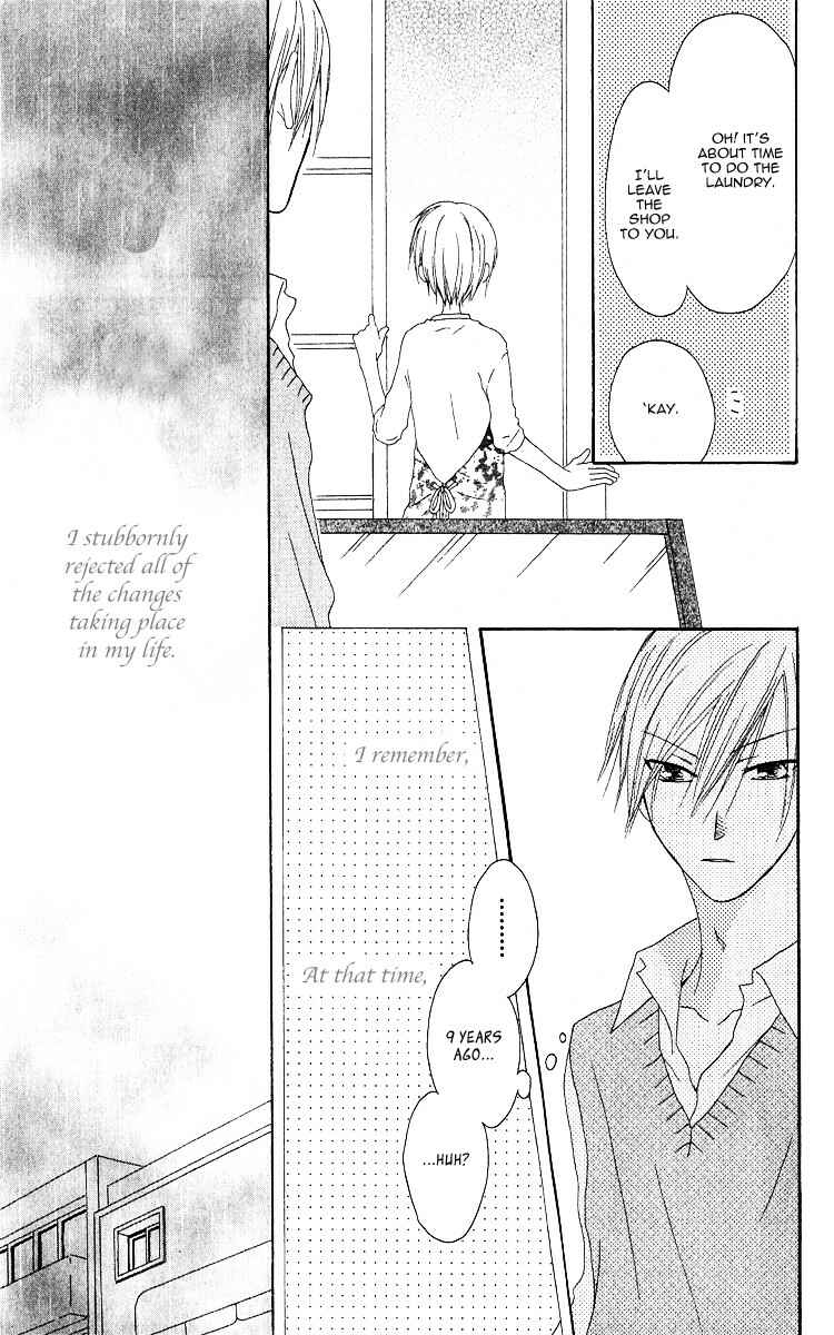 Page 10 Chapter 64.5 Shiawase Kissa Sanchoume