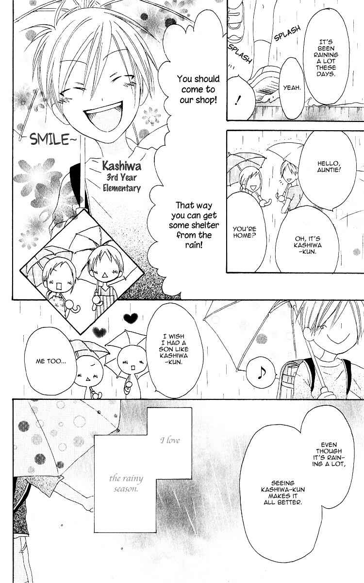 Page 11 Chapter 64.5 Shiawase Kissa Sanchoume