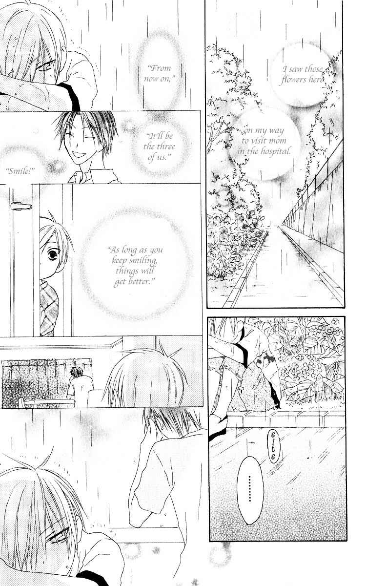 Page 24 Chapter 64.5 Shiawase Kissa Sanchoume